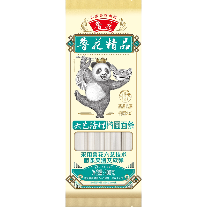 鲁花微发酵活性面条600g