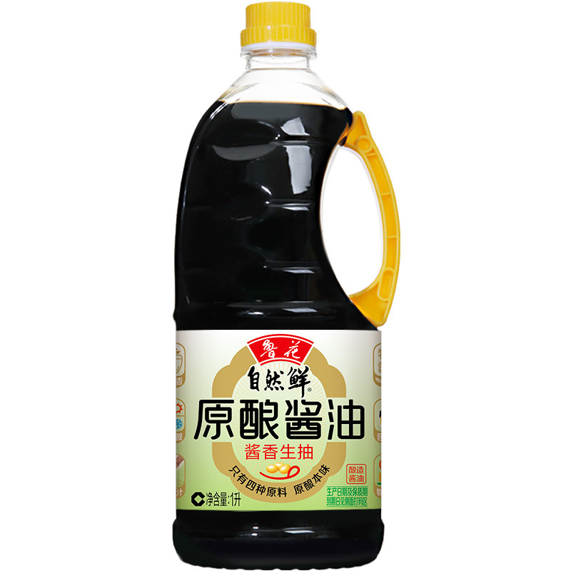 自然鲜酱香酱油非转基因豆