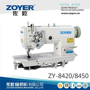 8450佐屹皮带驱动同步双针高速缝纫机 ZY8420 双针平缝机厂家直销