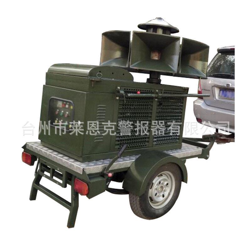LK-ES-2汽油机警报器防空水利防汛无电源用报警器