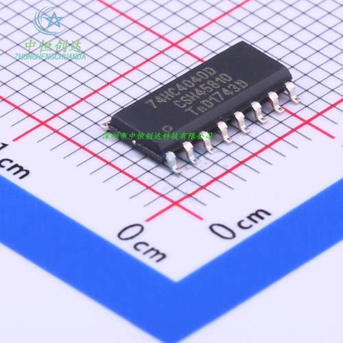 74HC4040D 74HC4040 贴片SOP16 SN74HC4040DR 二进制计数器 全新