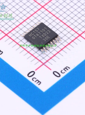 74HC157 74HC157D SN74HC157DR SOP16 编码器多路复用器 全新原装