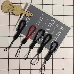 手机挂绳短款小指环扣挂环挂件u盘相机装饰手指环手圈吊环绳男女可爱防摔绳圈手机壳挂绳钥匙的手绳挂饰配件