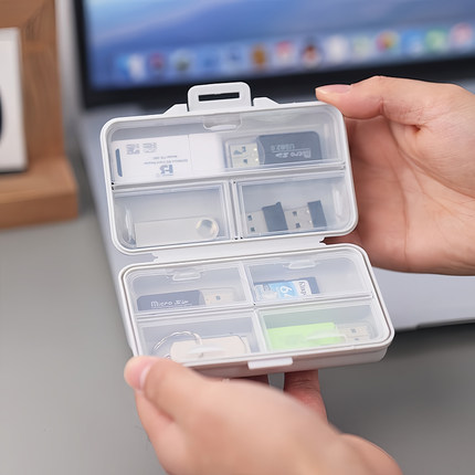 U盘收纳盒适用于优盘U盾收纳盒数码配件整理包电子产品便携防尘盒透明塑料硬壳7只装多格分装便携小巧多用途