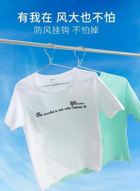 风衣架不锈钢防AABA固定卡扣落室外掉晾衣防服掉吹走户外晒衣架子