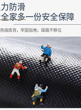 家用入户门垫玄地丝关圈喜蹭土除泥刮沙脚垫红色庆防滑地DD-30618