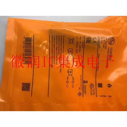 原装全新正品传h感器接近开关IG6019 IG6062 光电开关 质保