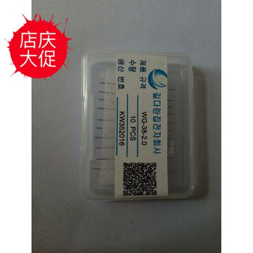探针台探针,自动检测台探针,钨钢探针R,钨钢测试探针