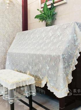 白色蕾韩式QQG钢琴罩美式田丝园主盖巾绣刺布艺钢琴公防尘套钢琴