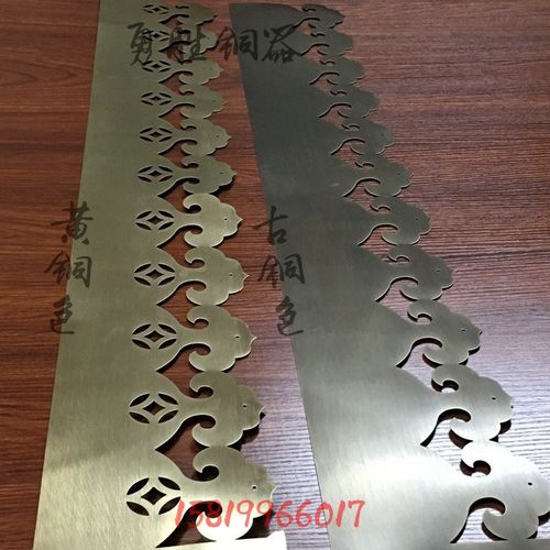 仿古纯铜配件大门如意压条中式大门铜配件装饰铜压条