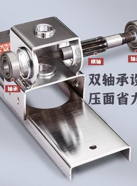 北格饸饹机家手W-053498动多功能条粉用条机不钢河捞饸烙床小型面