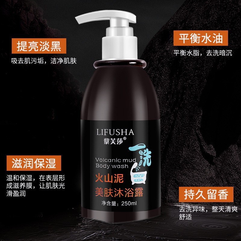 皮肤被冬天太阳晒黑后了怎么洗白修护变白快速嫩白男手脸脖子男士