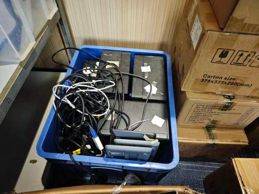 1月27日珠海商贸公司名下办公电脑、显示器一批网络拍卖公告