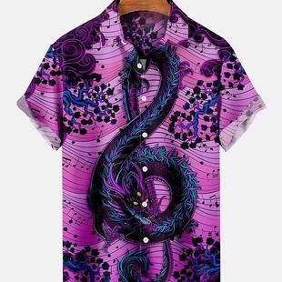 Clothes Hawaiian Men Mens beach For Shirts Summer Shirt