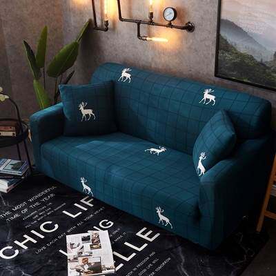 Lazy person covers all-purpose leather sofa cover cloth art