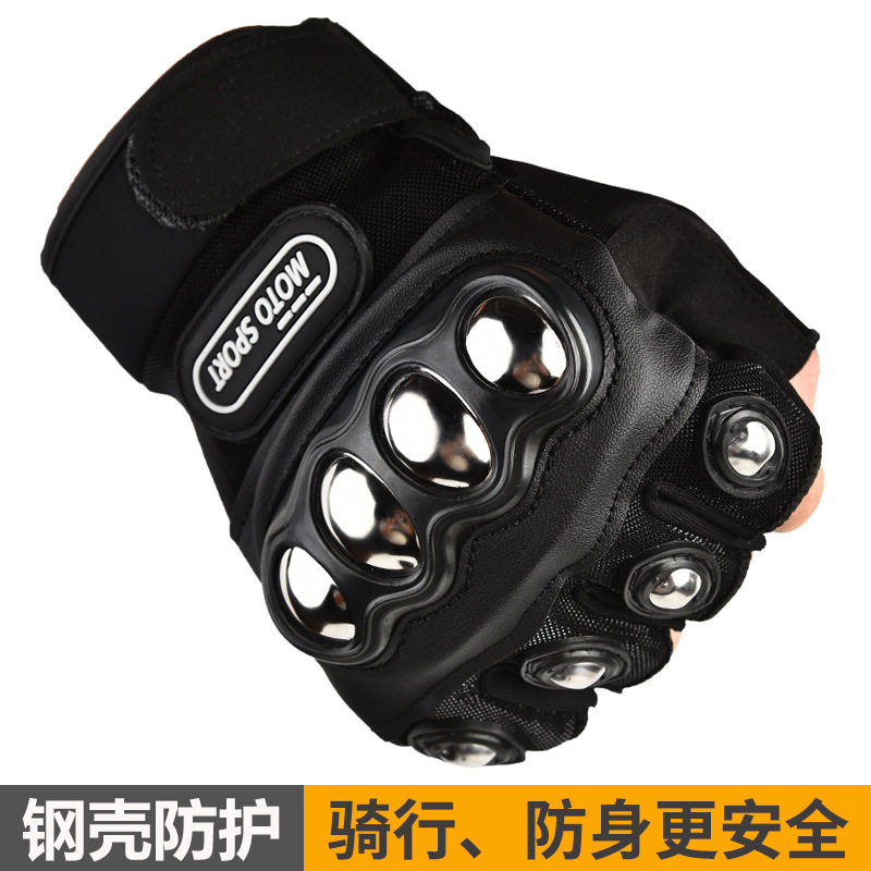 2026shoesformen不锈钢