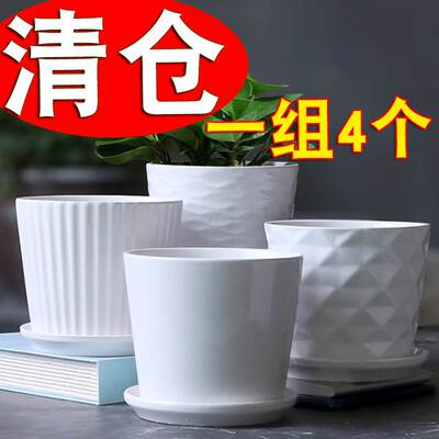 More large flower pot plastic plant trees green plant POTS盆