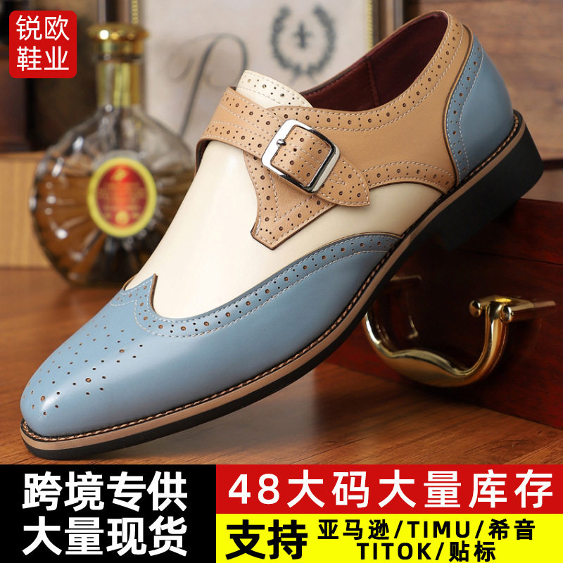 2026shoesformen春夏季