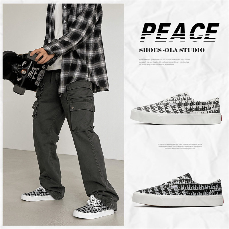 2026shoesformen春季新