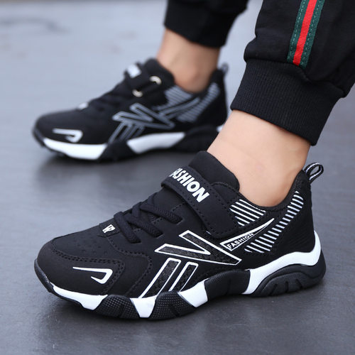 2026shoesformen男童鞋