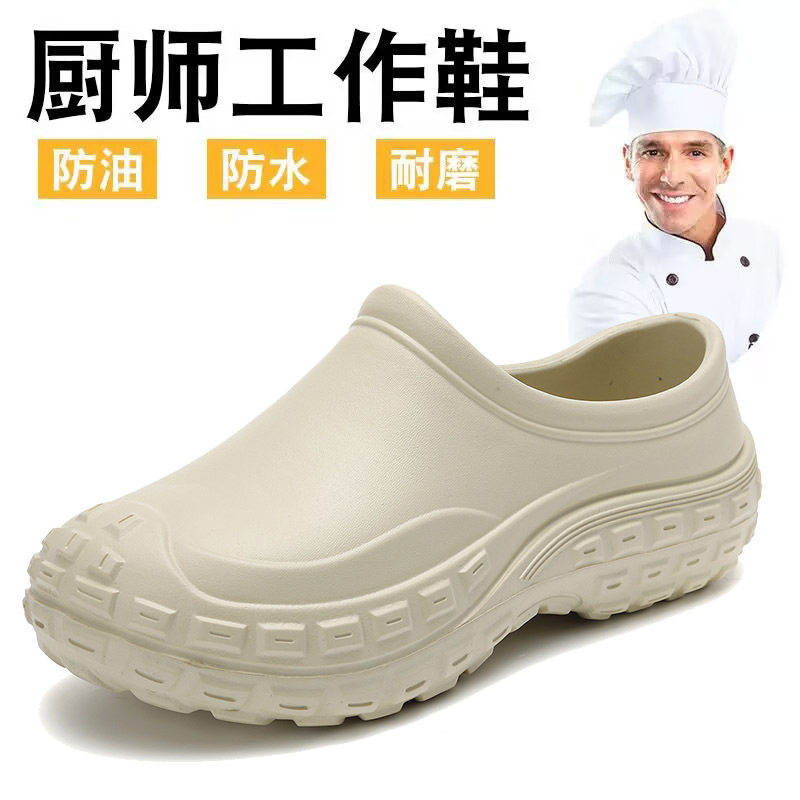 2026shoesformen【直批
