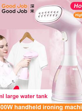 Household travel portable small handheld Electric steam iron