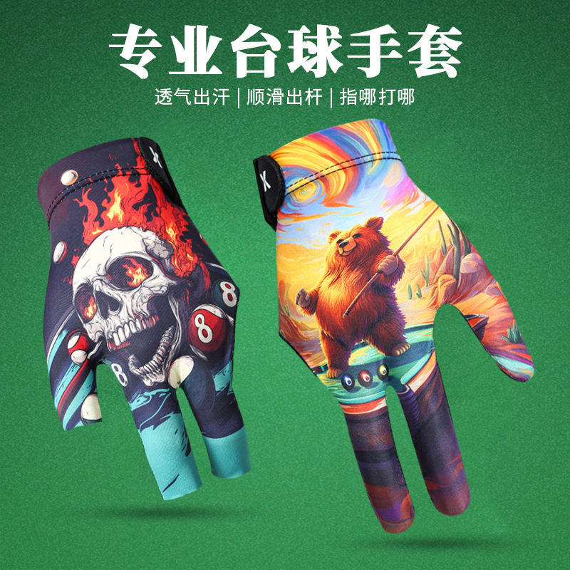 2026shoesformen台球手图片