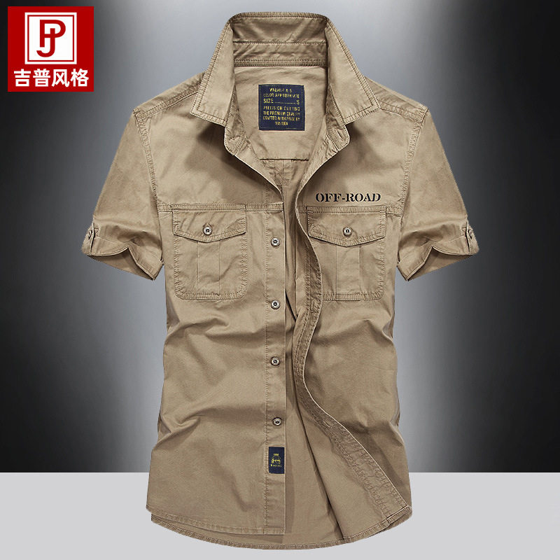 2026menclothes工装衬