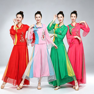 大合唱表演出服女士新款绣花秧歌舞服装套装长袖长裤广场舞表演服