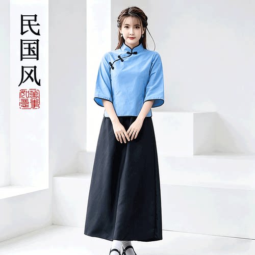民国风女学生班服中山装男五四青年学校合唱表演出朗诵毕业照服装