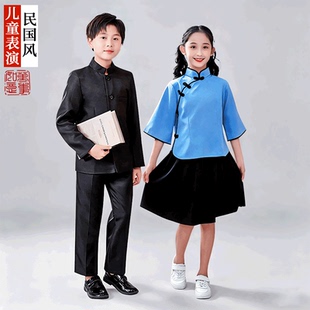 儿童表演出班服六一节民国风合唱朗诵中山装五四青年小学生中国风