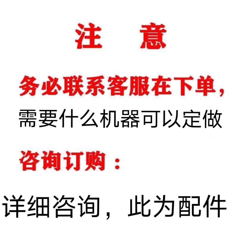 小F型履带式山地丘陵微旋耕机耕地机农用果园除草开沟播种施肥机