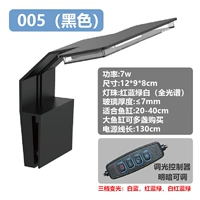 USB Black Model-Three Gear Change (синий и белый светло-белый свет светлый свет)