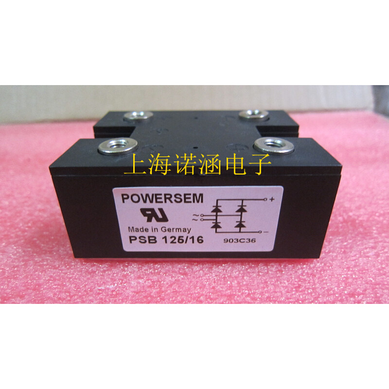 全新PSB125-12 PSB125/12 PSB125/16 PSB125-16保证质量