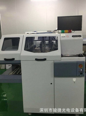 95新 ASM AD830PLUS自动固晶机与KS ICONN焊线机 维修服务有保障