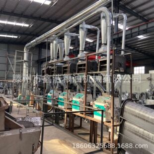 鑫浩全自动 F2240型小麦面粉机厂家直销大豆高粱磨面机