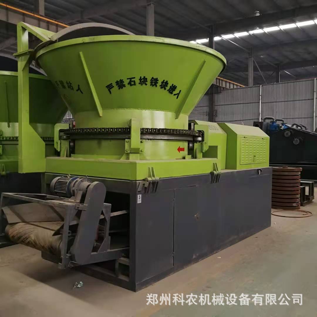 3200型木质家具板材粉碎破碎机 时产10吨干湿树根粉碎机  林业机