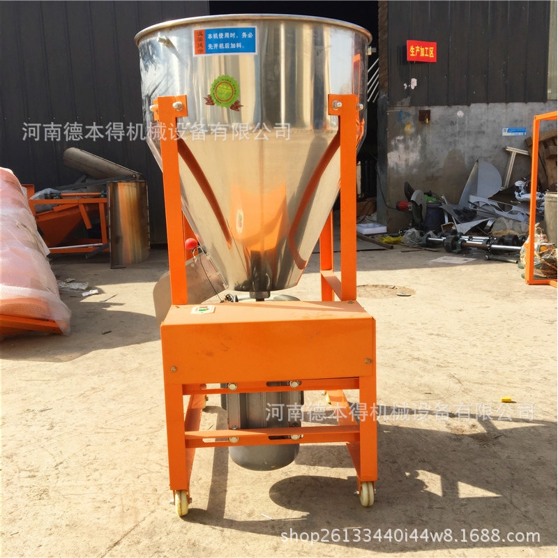 供应花生大豆拌种机 立式不锈钢种子包衣机 家禽饲料混合机价格厂