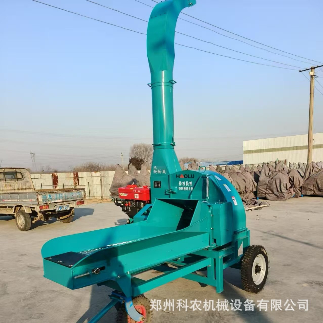 厂家热销 畜牧养殖机械 9吨高喷青贮揉丝铡草机机 秸秆粉碎揉搓机,农机/农具/农膜,农产品加工设备,淘宝优惠券,粉丝福利购,淘宝优惠卷