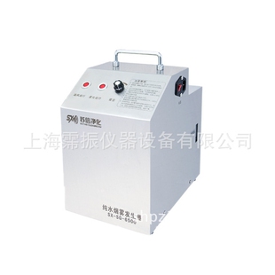苏州苏信SX-SG-6500烟雾发生器可以产生高浓度水蒸气