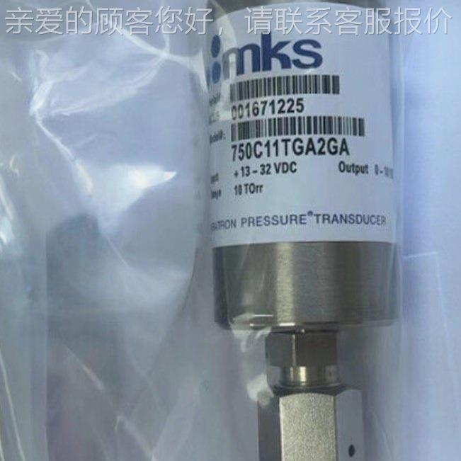 72C122PCE2FILRA压力传感器722C12TBA22FA 7C12TBA2F2J