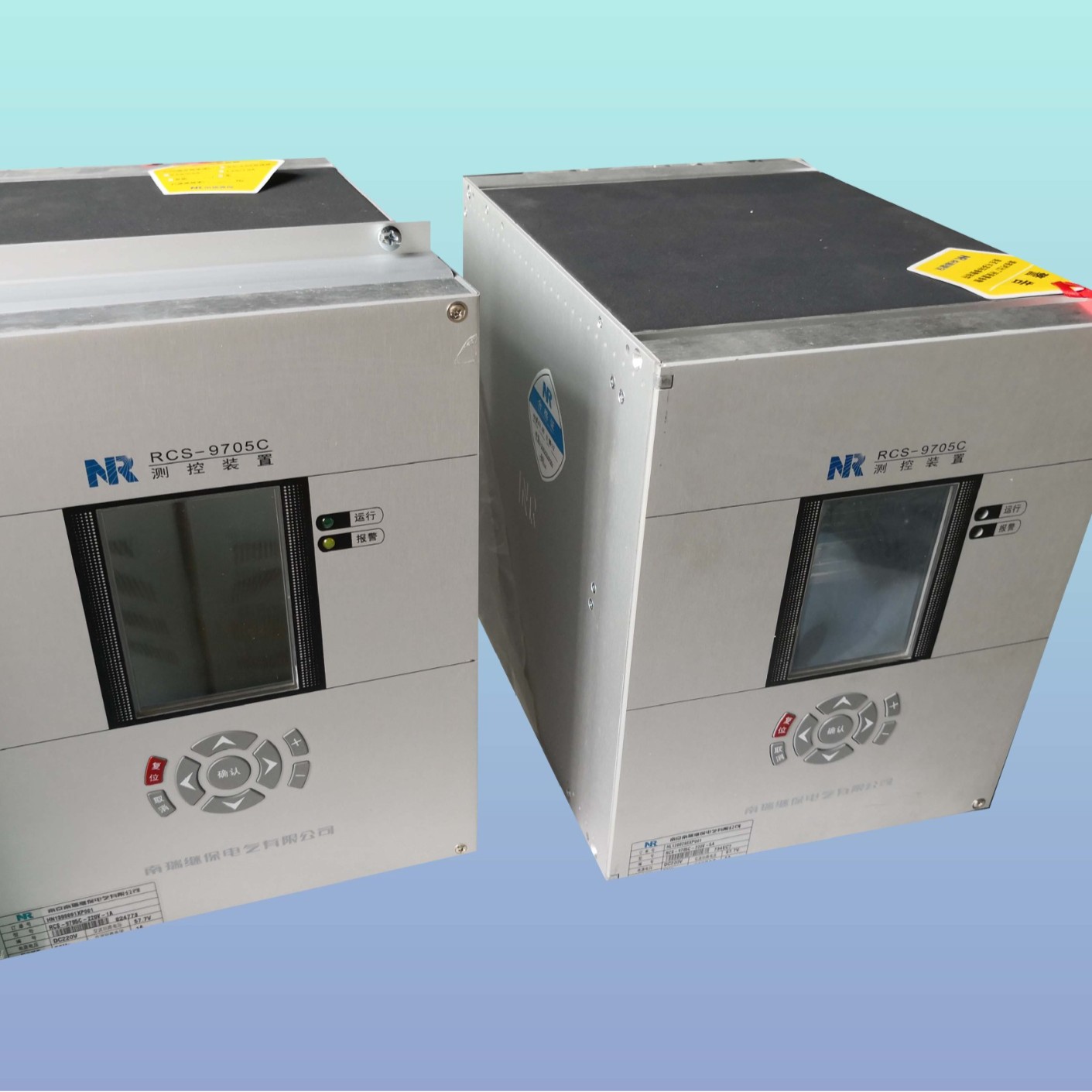 南瑞继保 NR1502A PCS-98RS-H2 发电机保护装置 信号插件