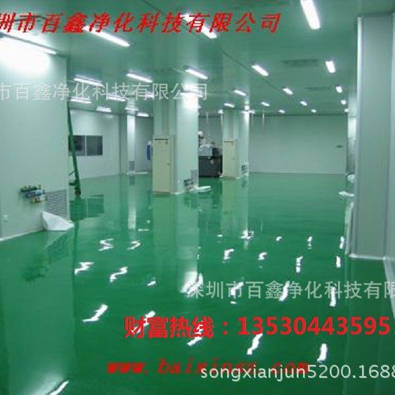 无尘室 ，泰国，彩钢板隔墙，净化厂房  中央空调，超净间，无尘