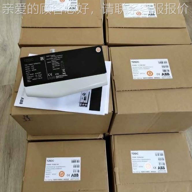 IN0FICON英福康QXT真空C计DG025D 100TORR P0SG500 PSG52压力计