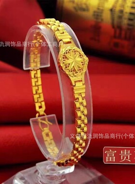 【掉色慢】越南沙金时尚花形手表链经典星星S扣手链直播跨境批发1