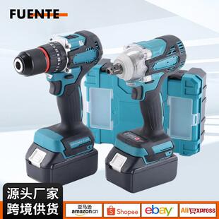 大功率两用电动扳手冲击钻跨境外贸多功能组合手枪钻锂电扳手套装