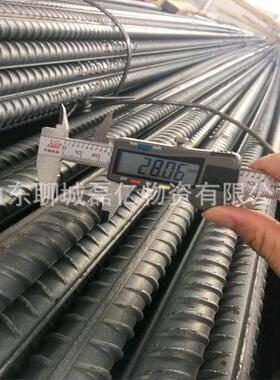 螺纹钢10-50钢筋加工定尺切割HRB400E HRB500E建筑抗震三级螺纹钢
