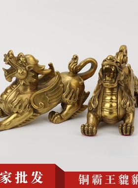 厂家铜貔貅摆件霸王走路貔貅工艺品摆件佛具用品