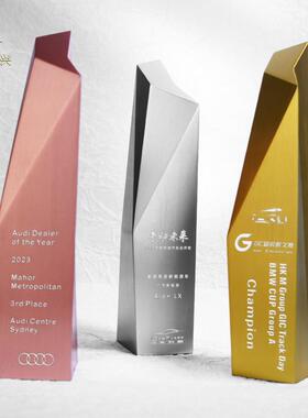 合金金属奖杯公司年会颁奖纪念优秀员工定 制定 做