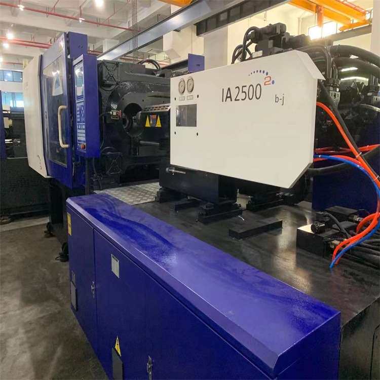 转让2018年出厂海天ia2500/b-j双色注塑机250t伺服双色机